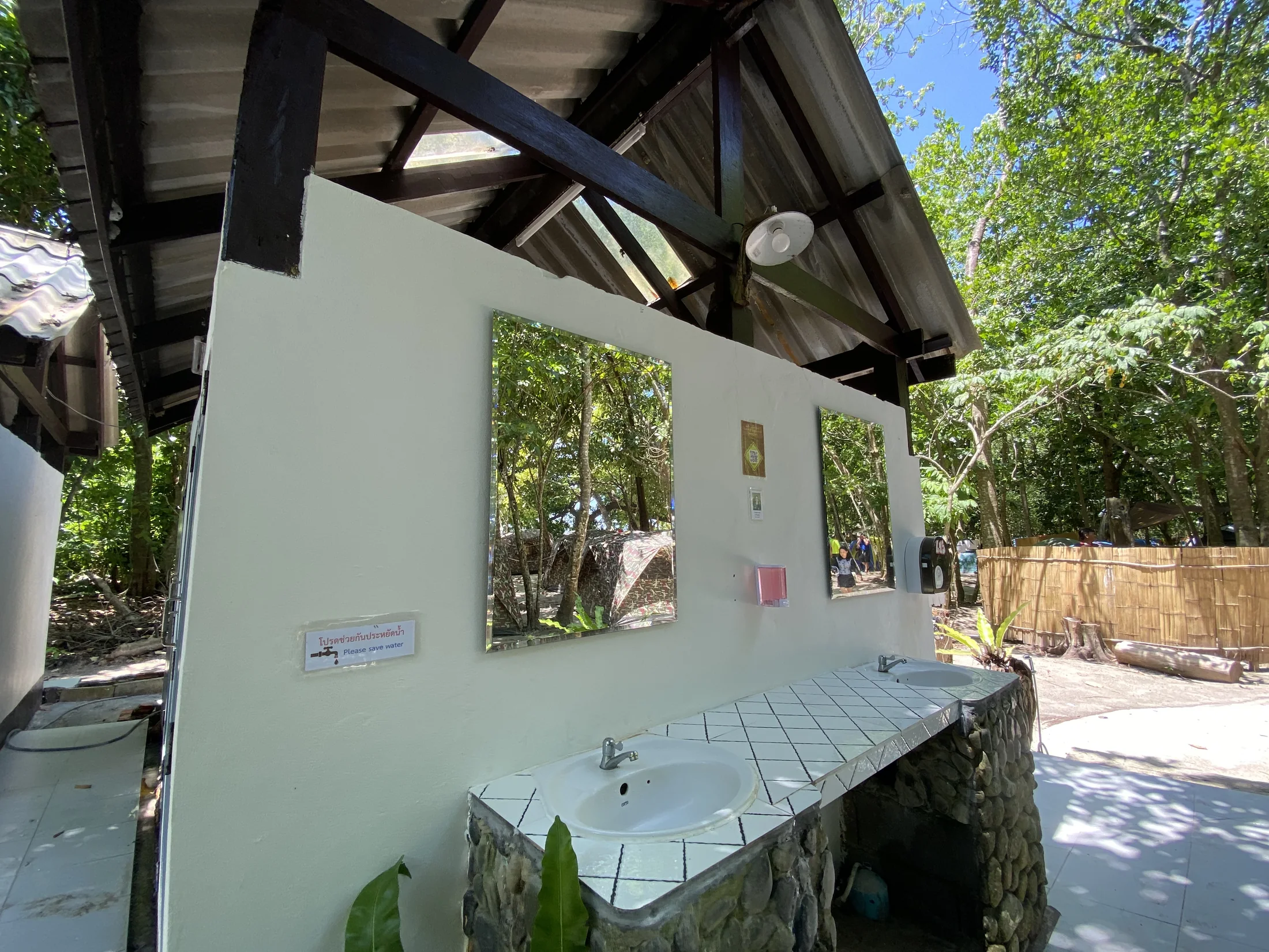 Shared washbasins at the campsite